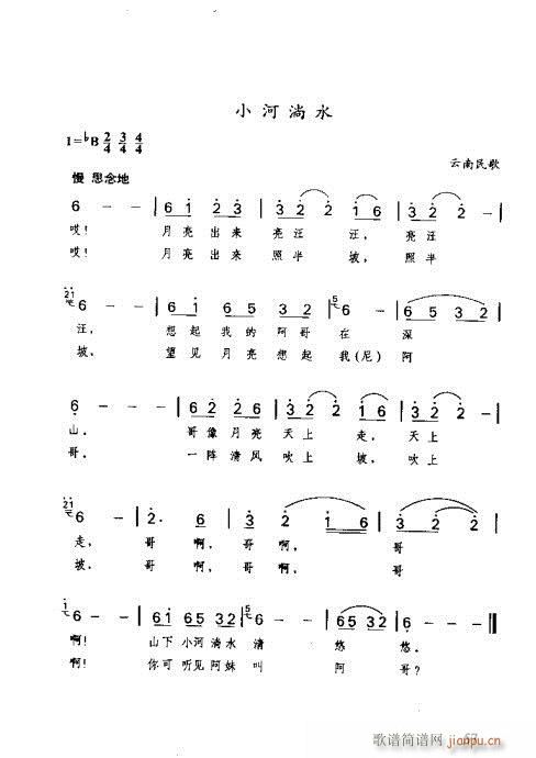 ʶȫ41-60(ָ)17
