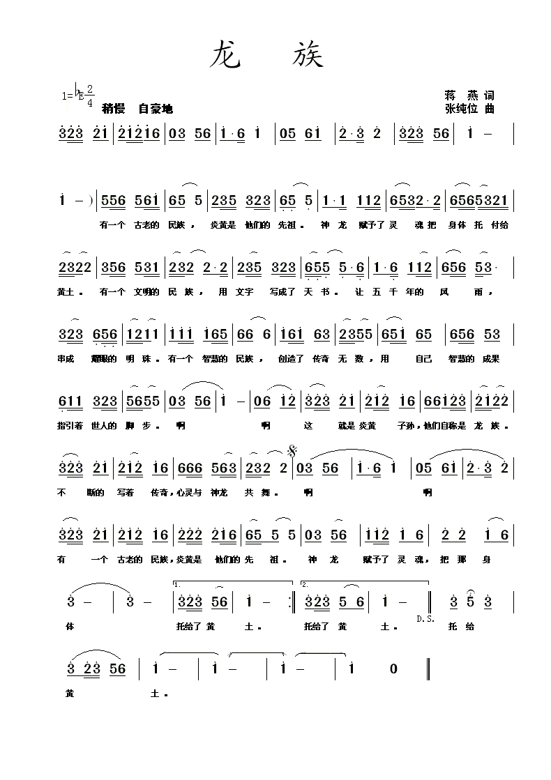 (ָ)1