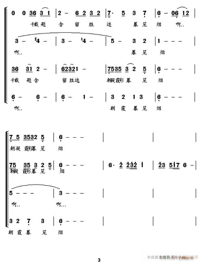 (ָ)3