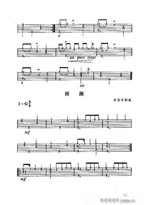 ʶ60-80()19