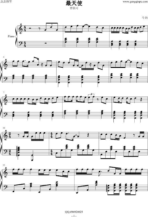 ʹ()1