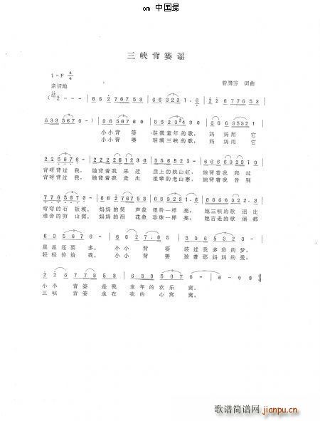 Ͽ¨ҥ(ָ)1