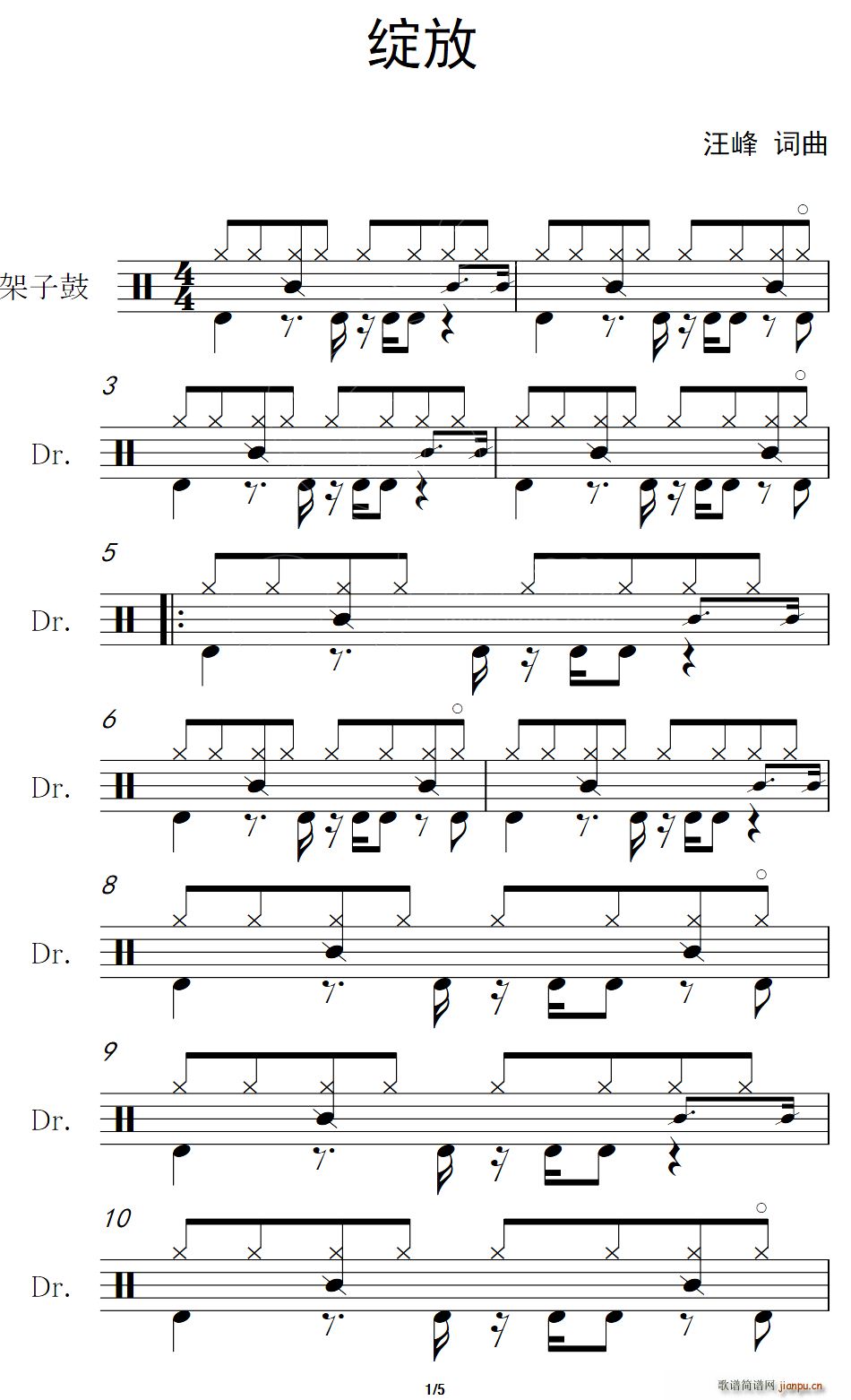  (ָ)1