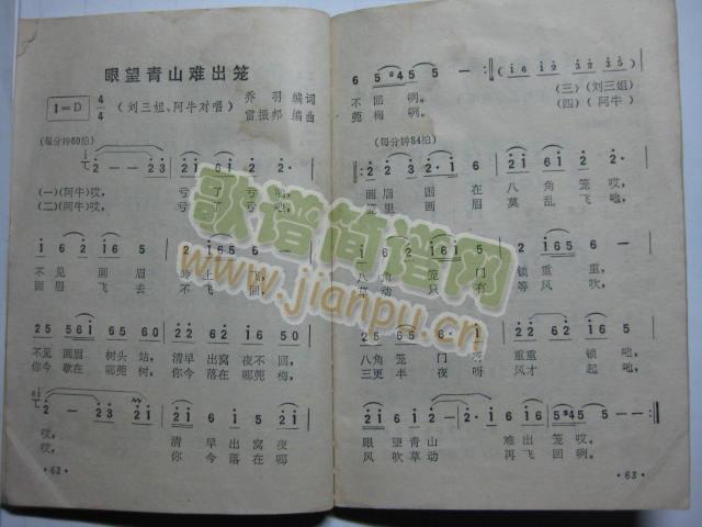 ɽѳ(ָ)1