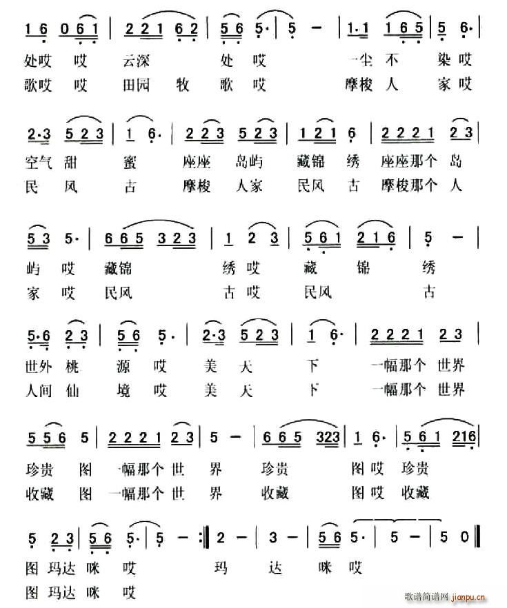 (ָ)3