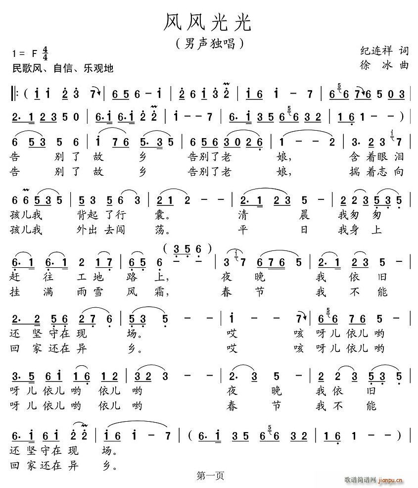 (ָ)1