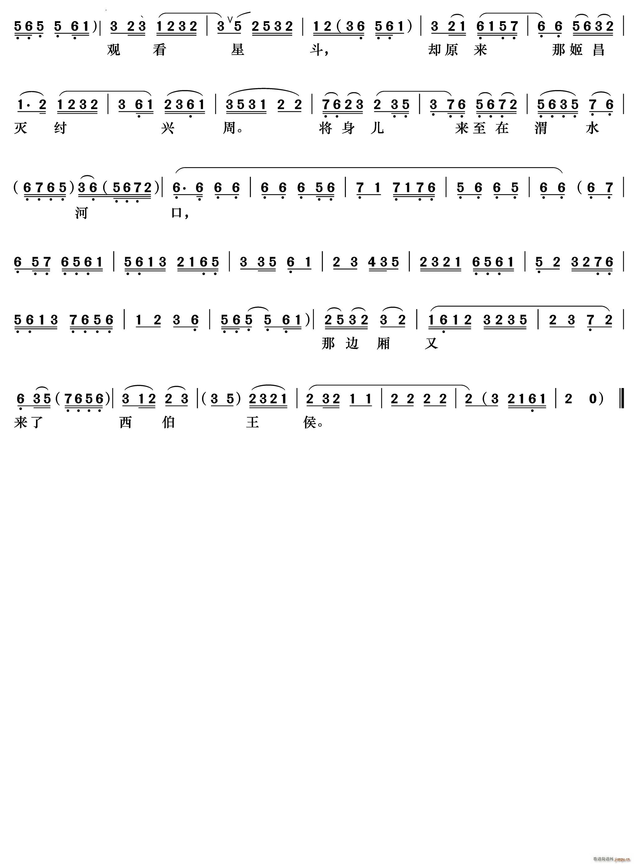 ޵̰ɫ μˮ г()3