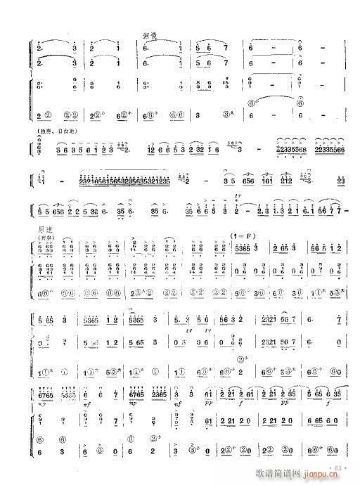 Ӷѧկ(С)6