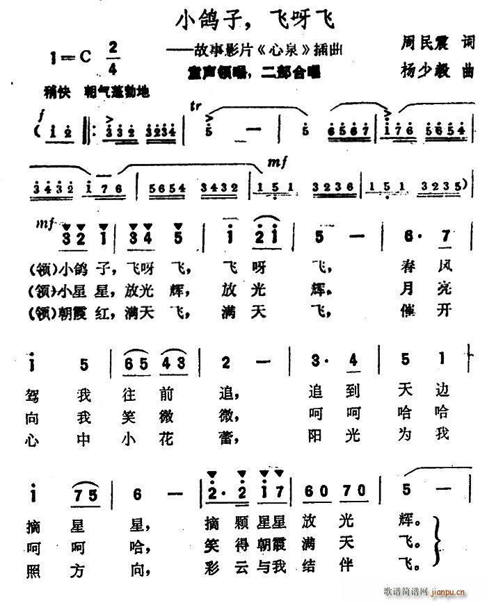 С ѽ ӰƬ Ȫ (ʮּ)1