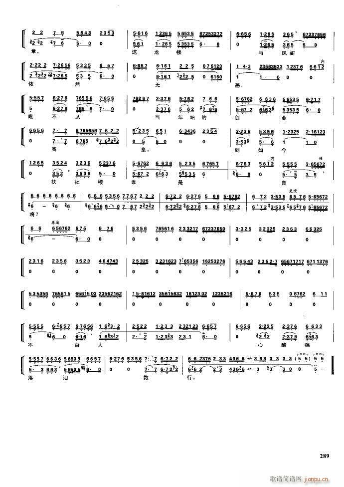  ִ 281 329()8