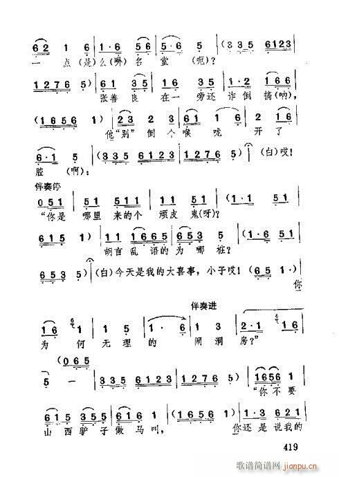 381-420(ʮּ)39
