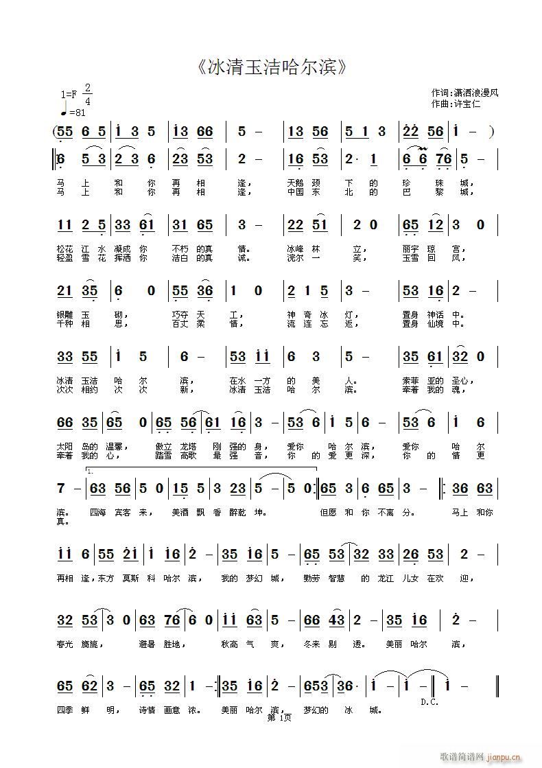 (ָ)1