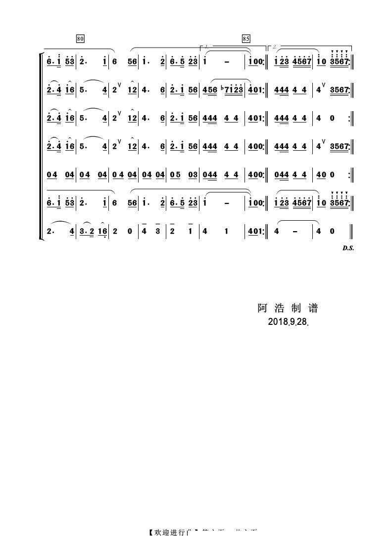 ӭ ֺ()6