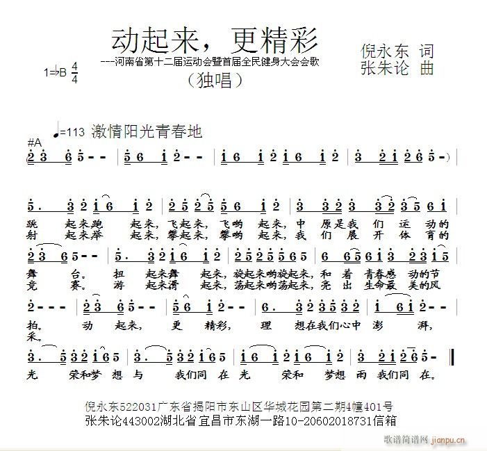  (ָ)1