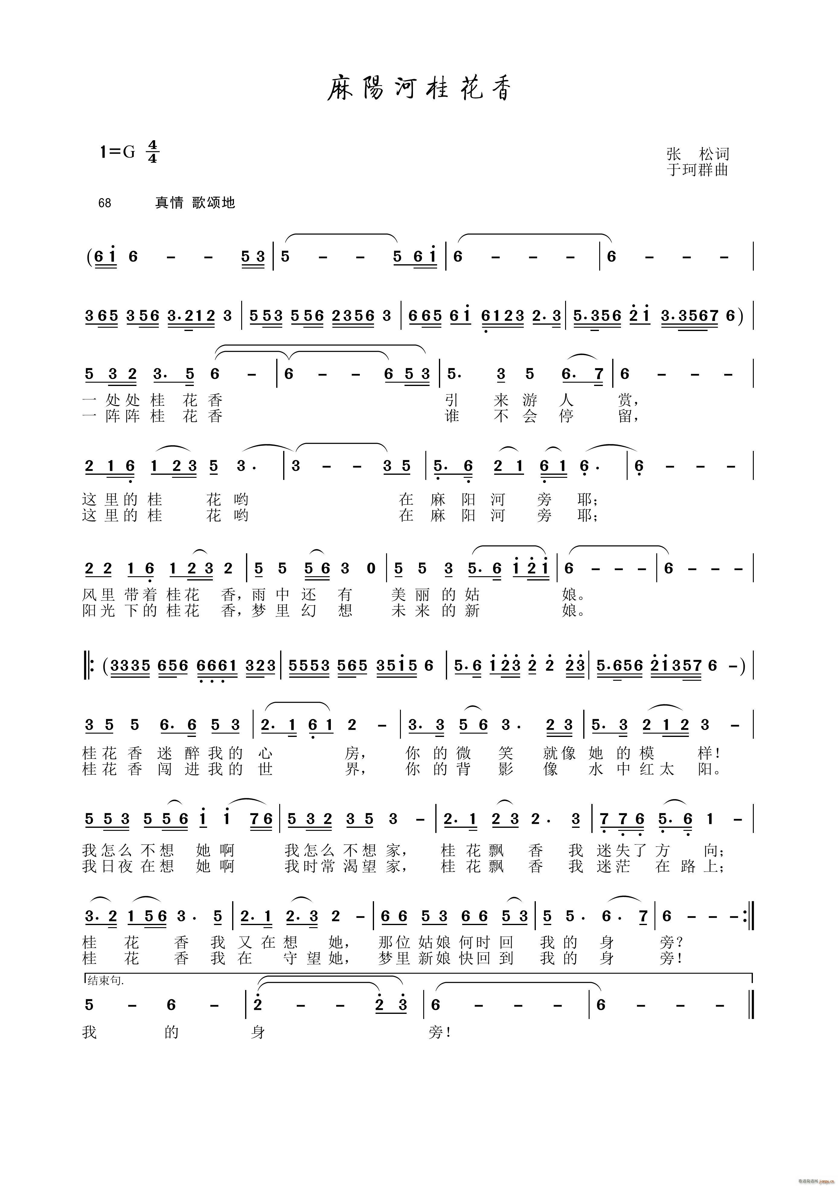 ӹ(ָ)1