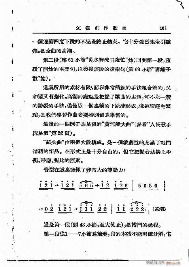  61 120(ʮּ)41