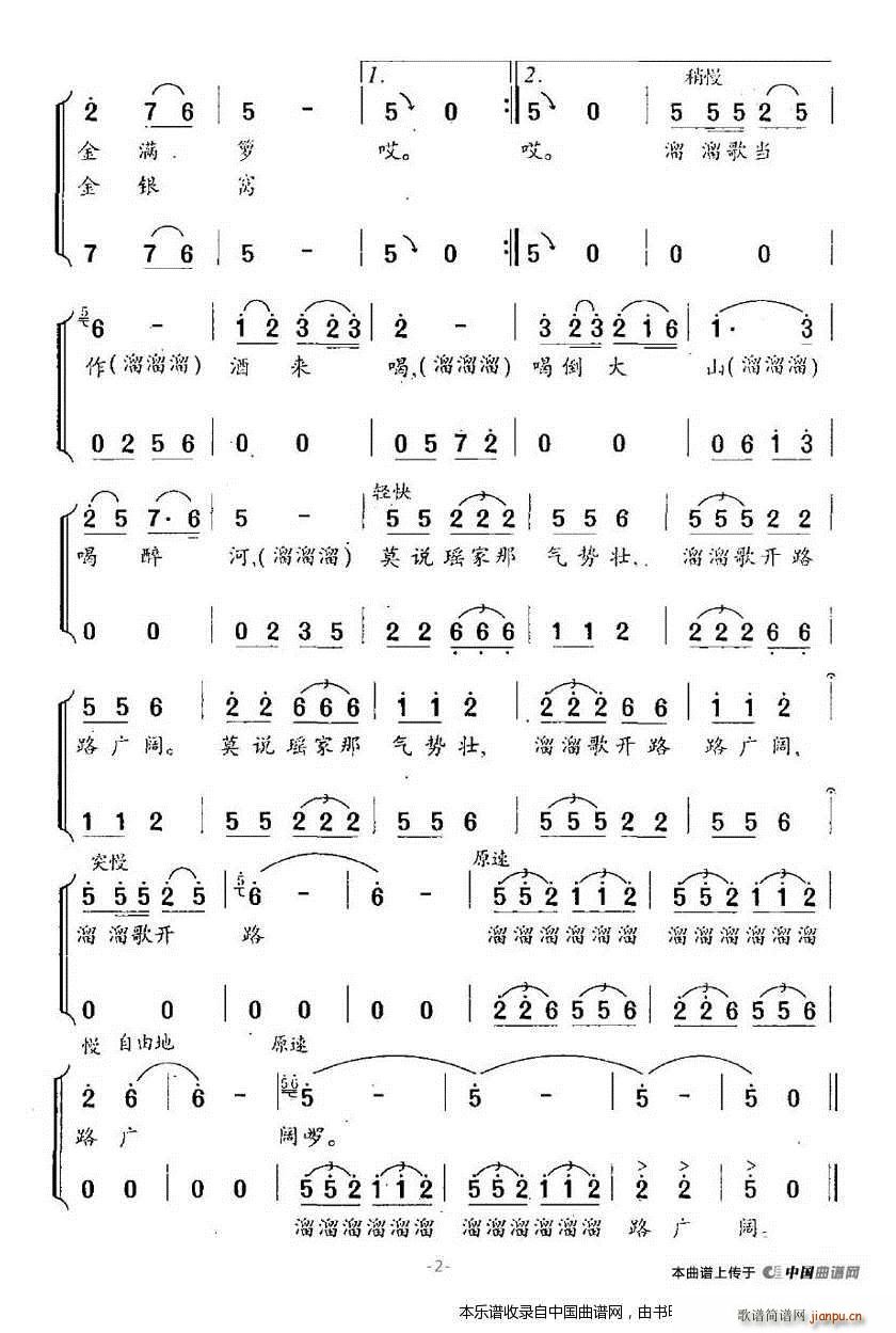  ϳ(ϳ)3