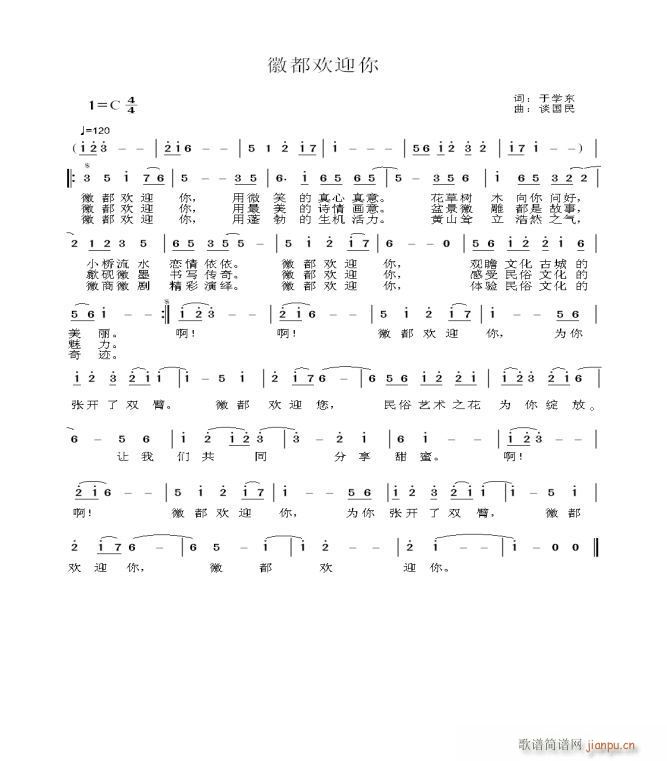 Ӧ衰նӭ㡱ѧʣ̸(ʮּ)1