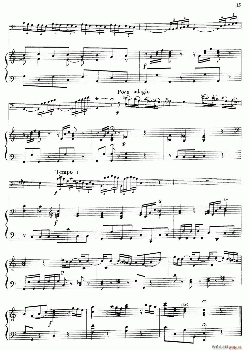CЭ  ٰ ͭ()15