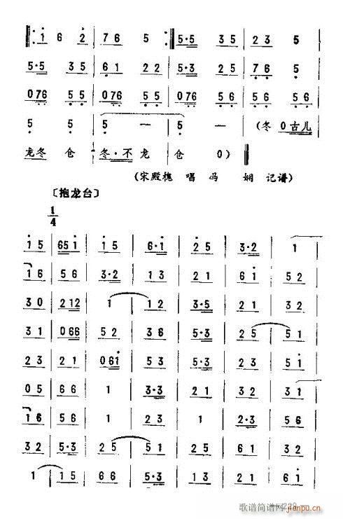 ת216-230(ʮּ)14
