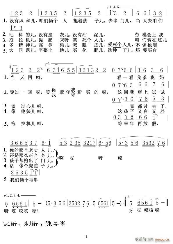 ˫ תСñ 02(ʮּ)1