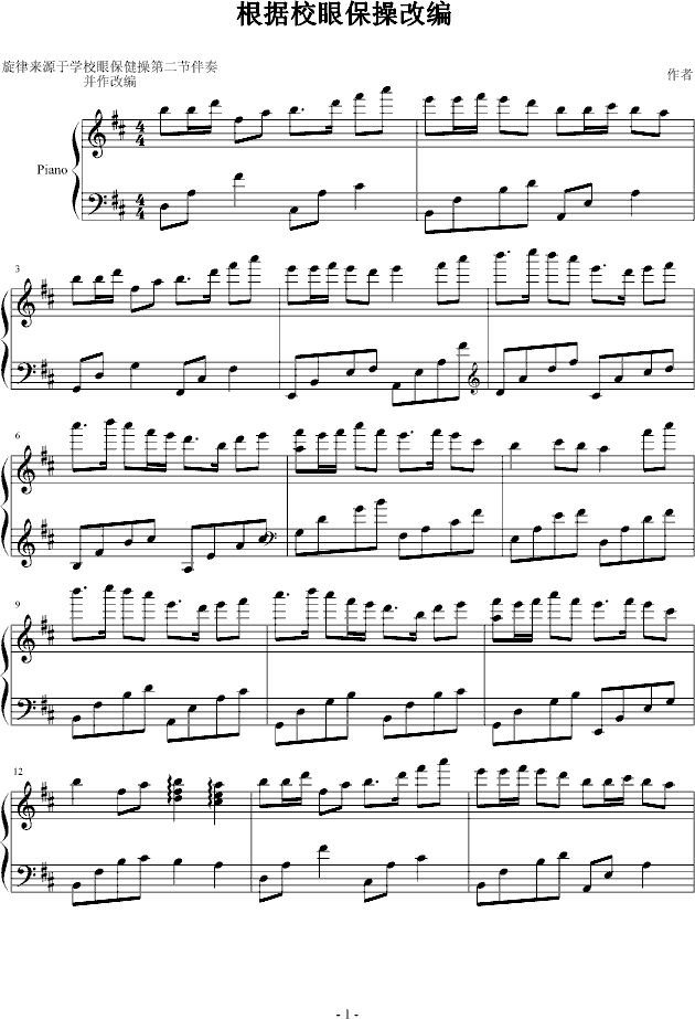У۱ٸı()1