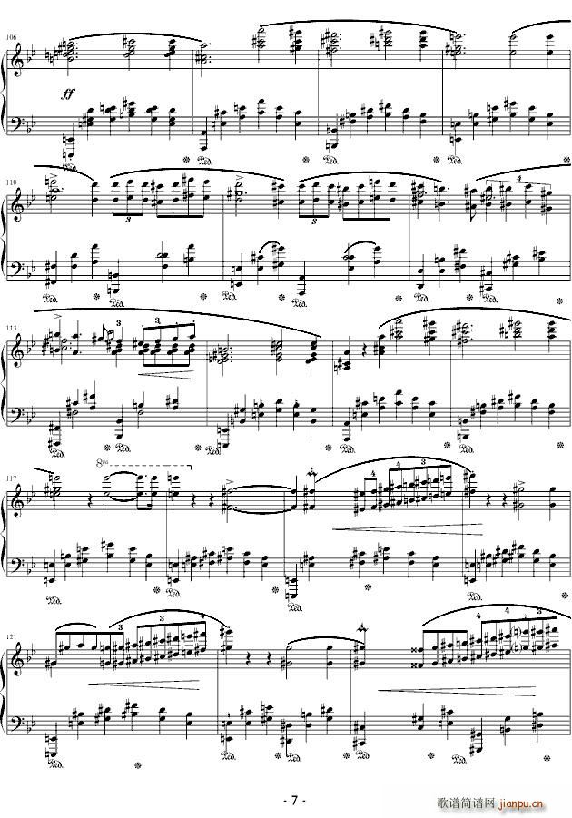 G minor Ballade(ʮּ)7