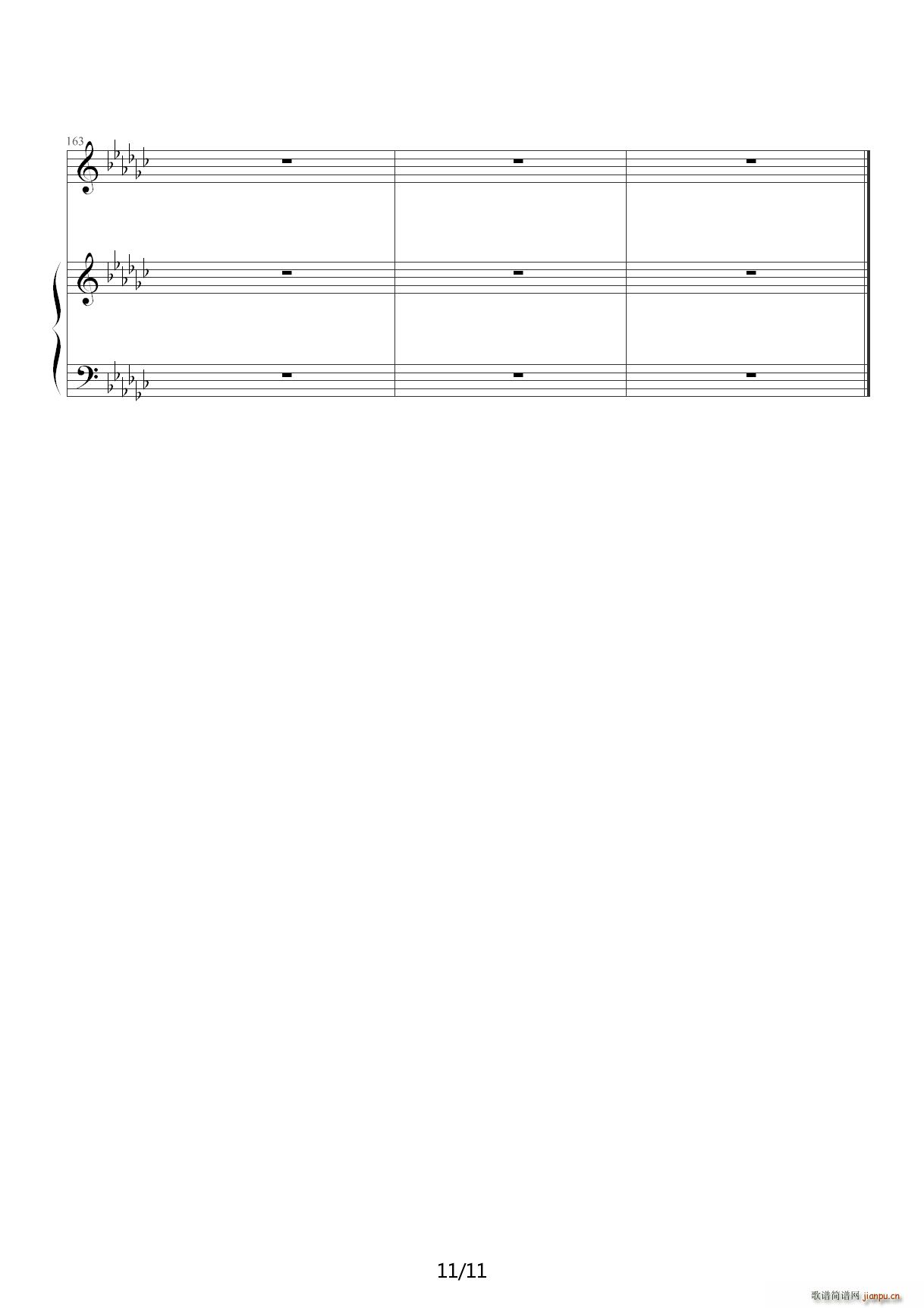 my soul your beats D()11