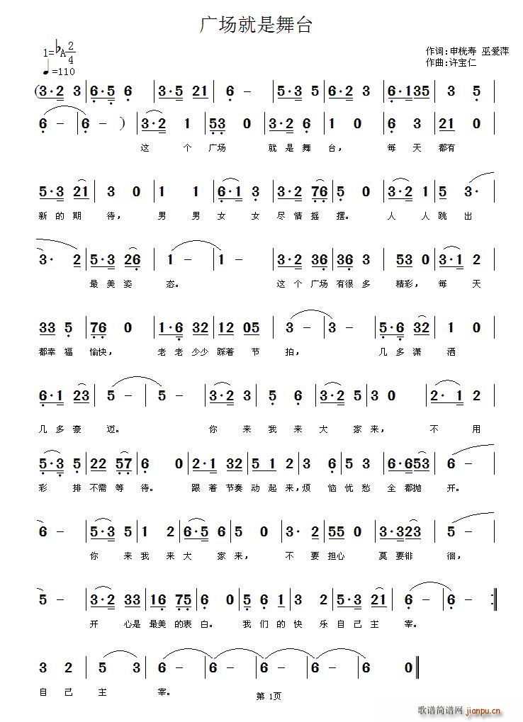 㳡̨(ָ)1