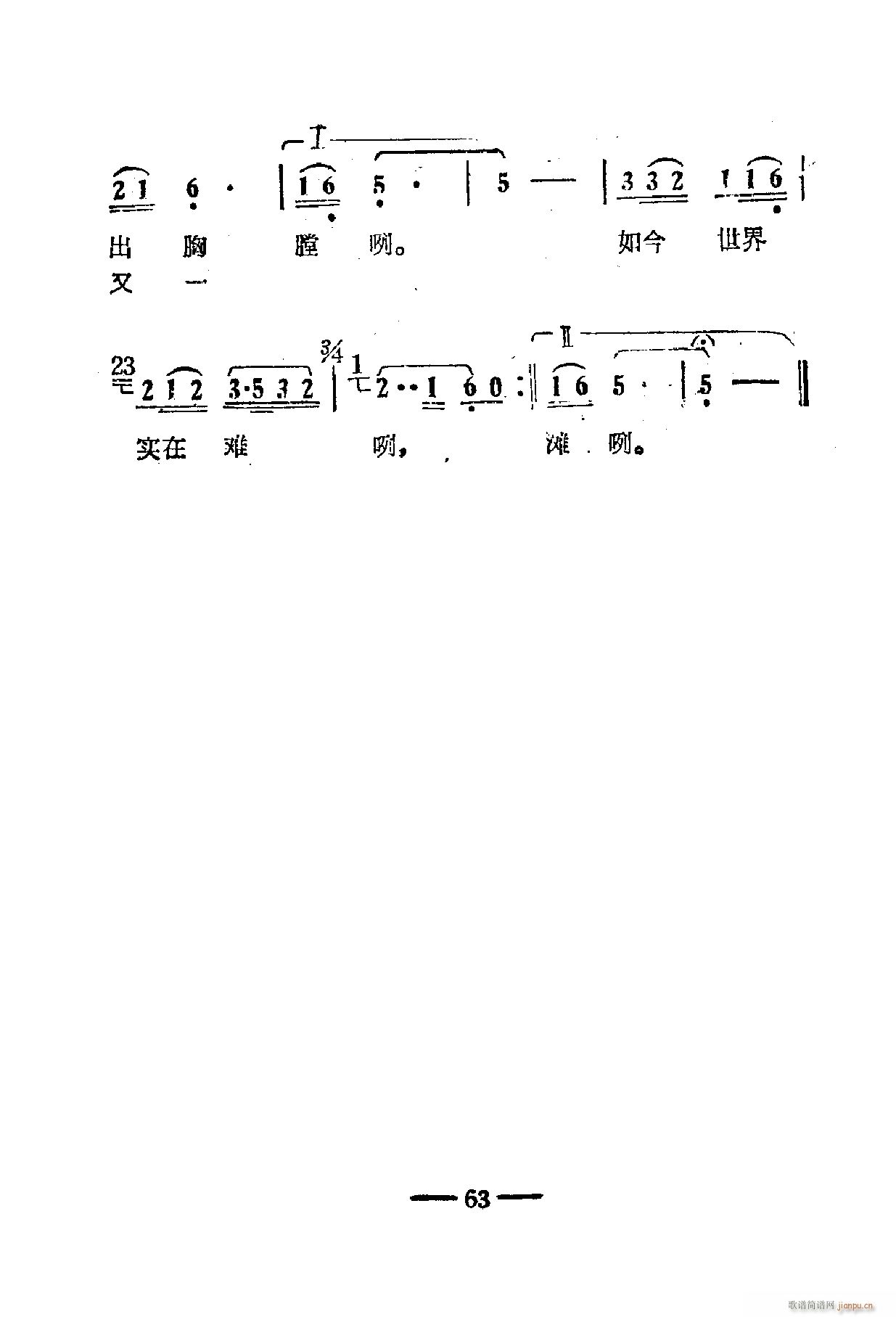 Ӱ 51 67(ʮּ)17