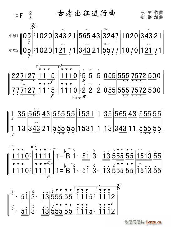 ϳ bBС1 2 ()1