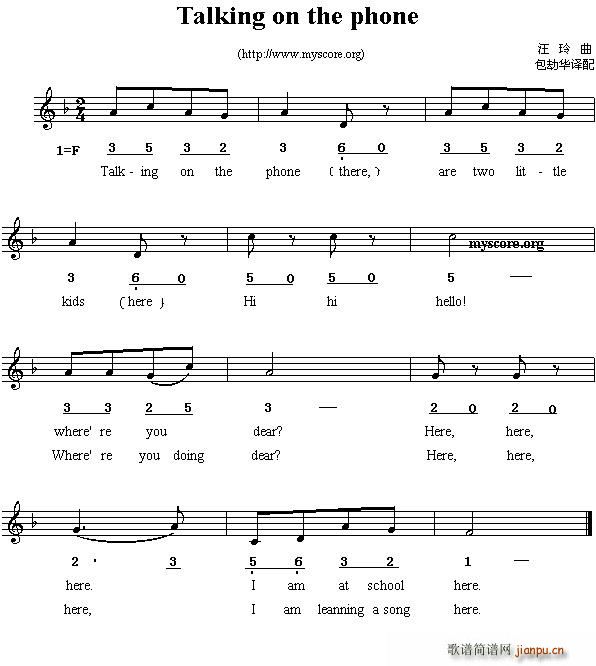 Talking on the phong(ʮּ)1