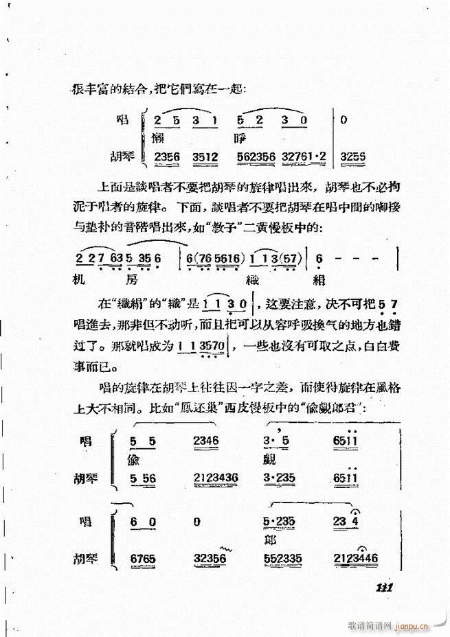61 134()51