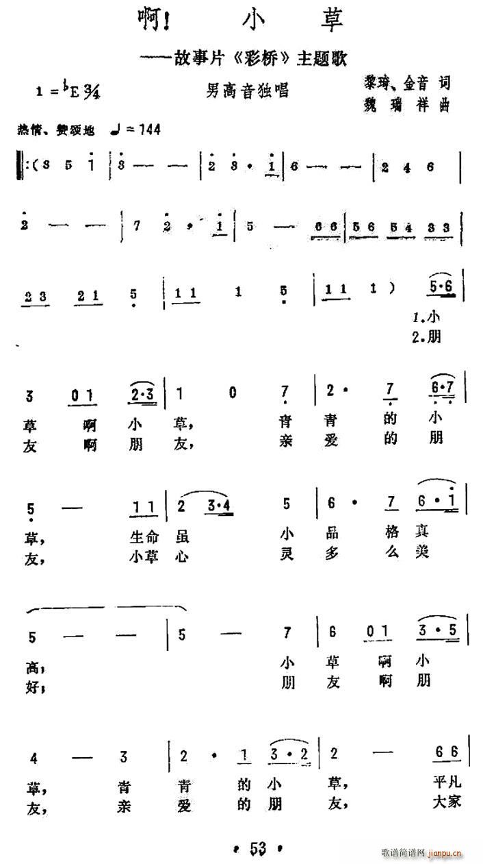  С Ӱ  (ʮּ)1