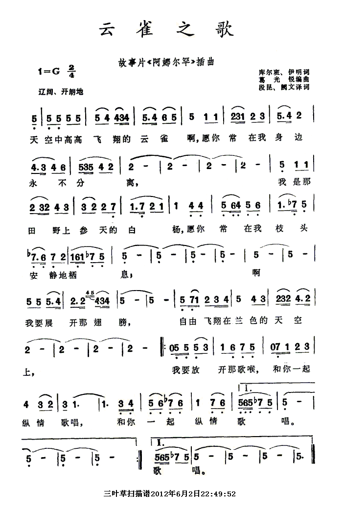 ȸ֮衢֮(ָ)1
