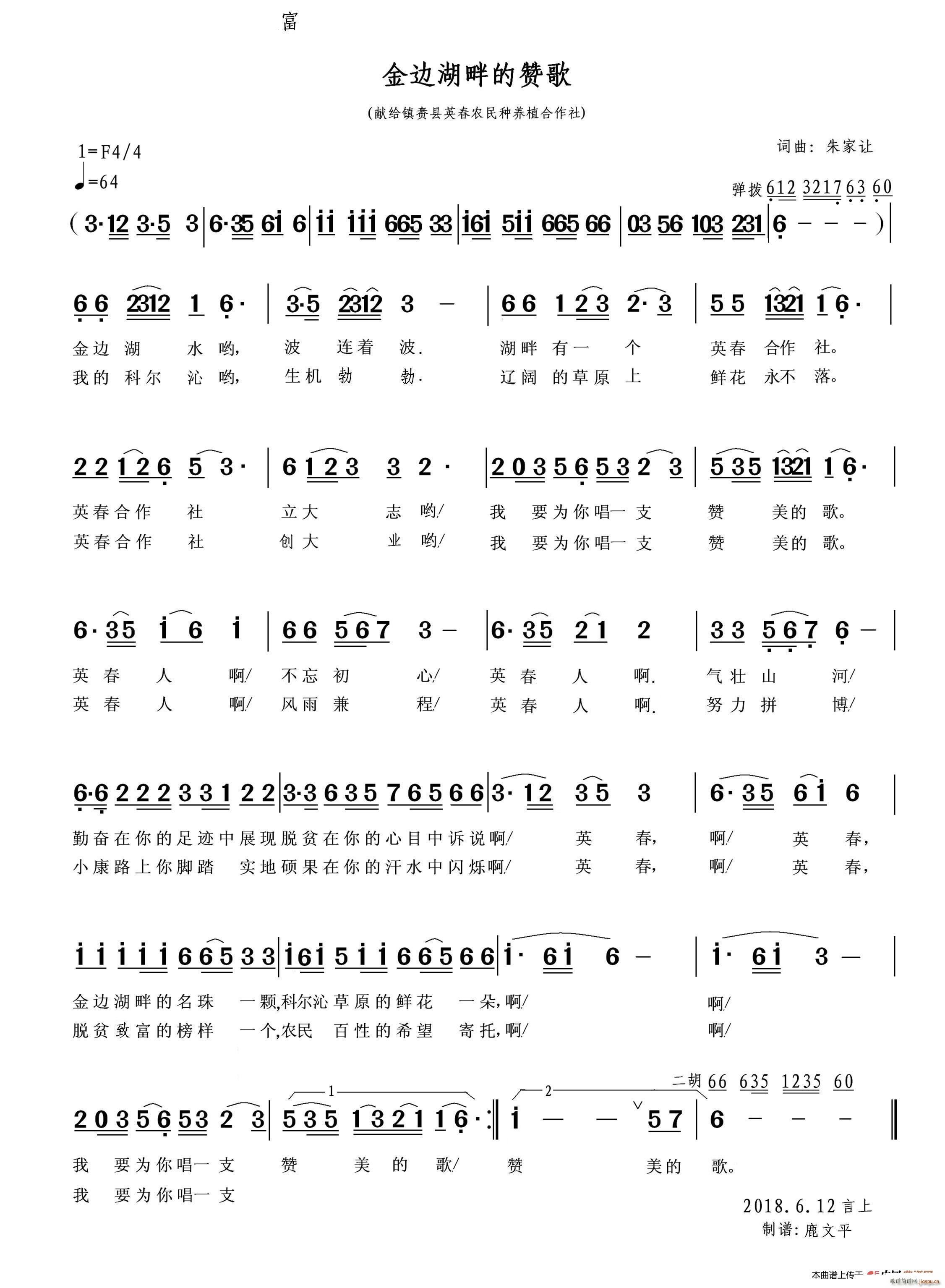ߺϵ޸(ָ)1