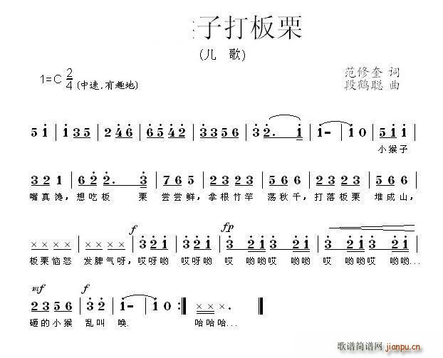  СӴ(ָ)1