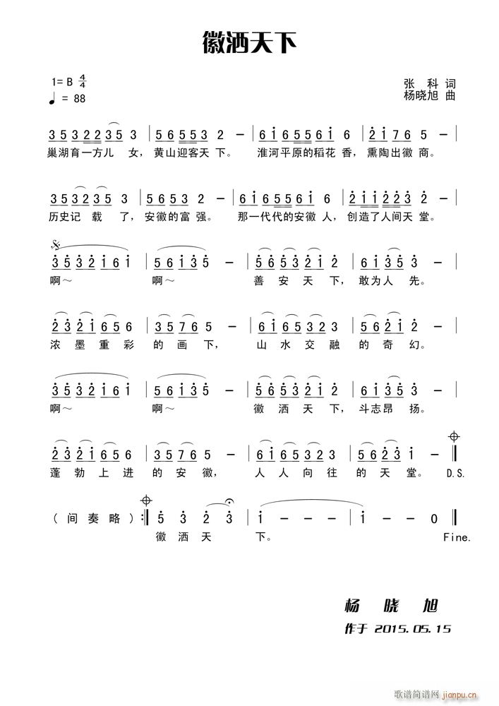 (ָ)1