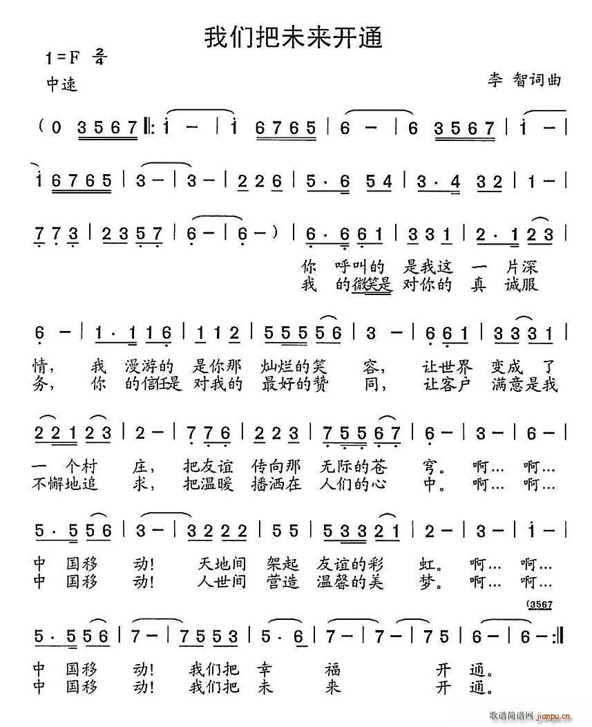 ǰδͨ(ָ)1