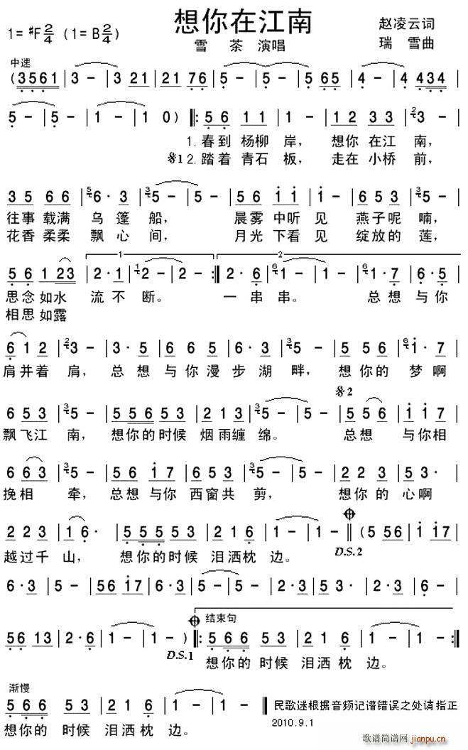 ڽ(ָ)1