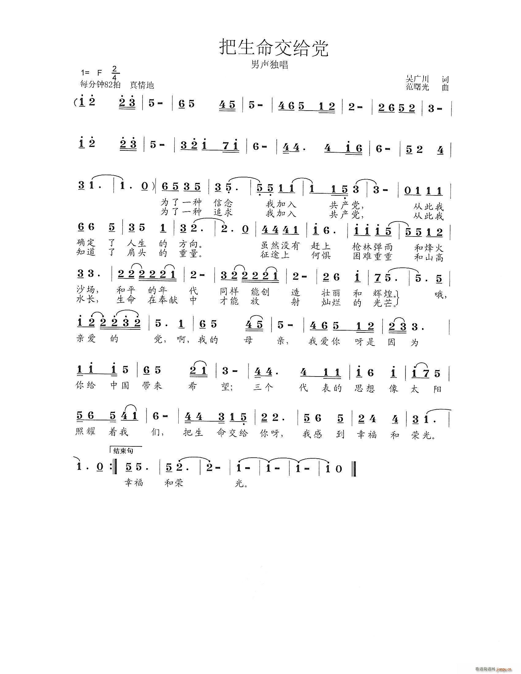 (ָ)1