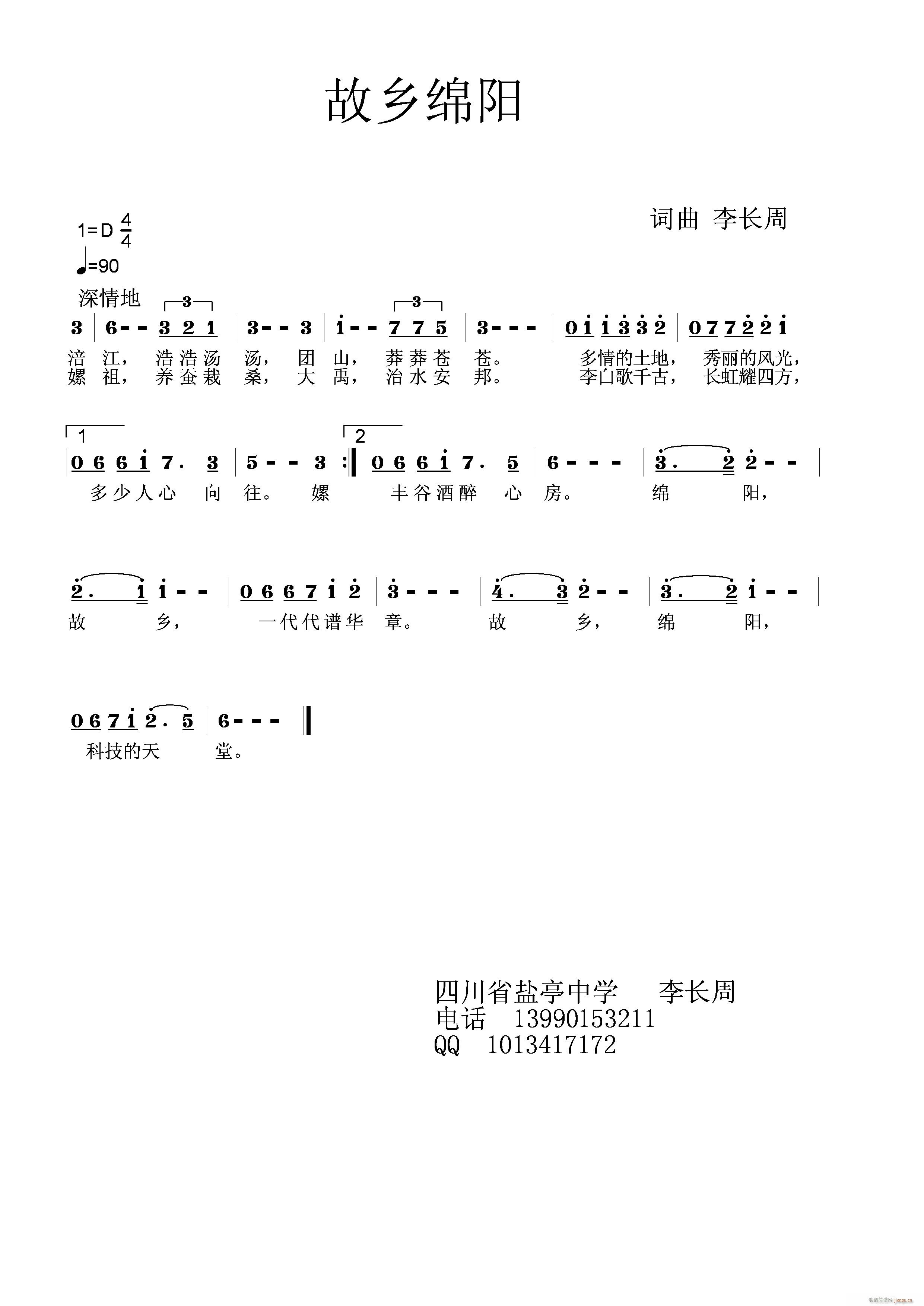 (ָ)1