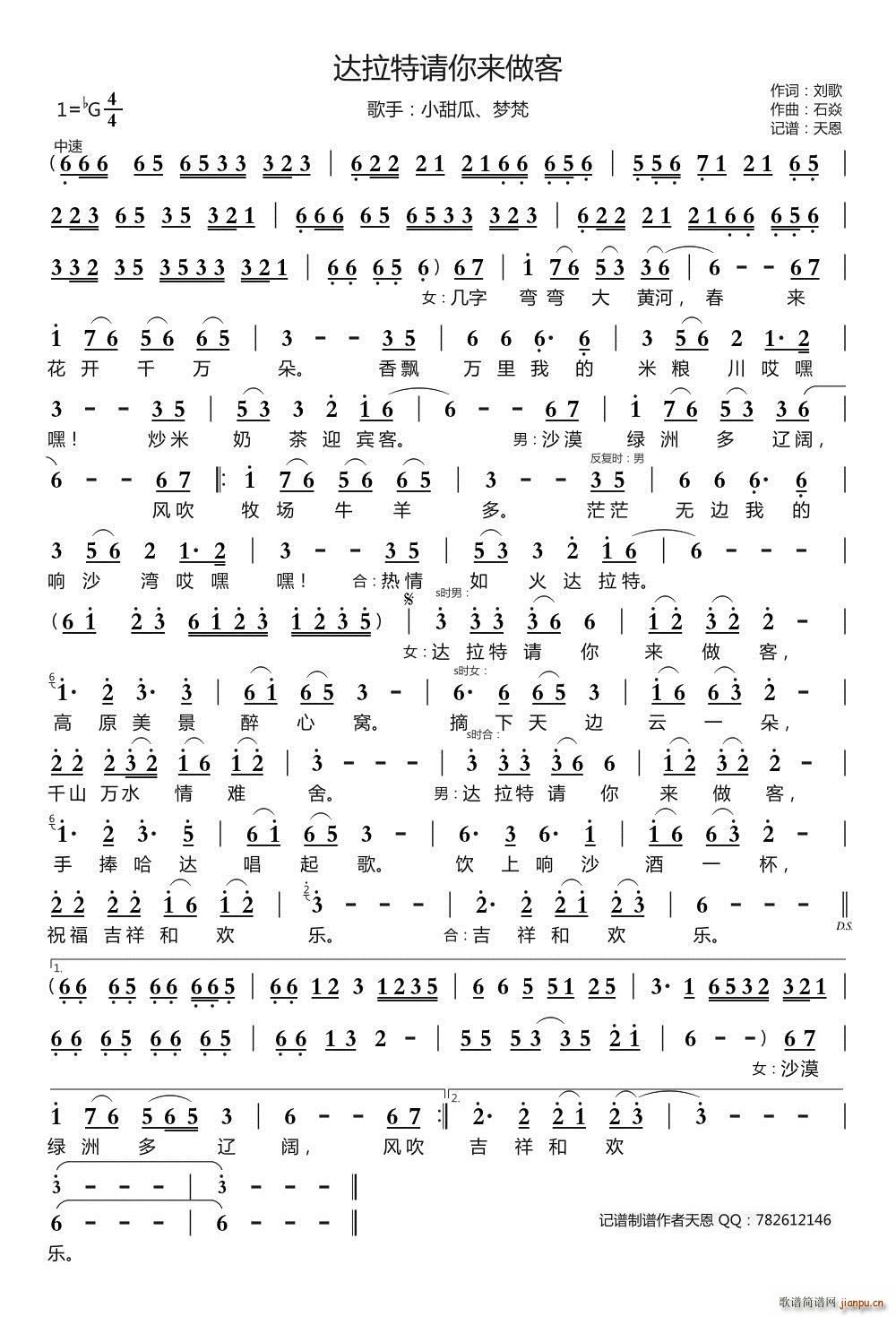 (ָ)1