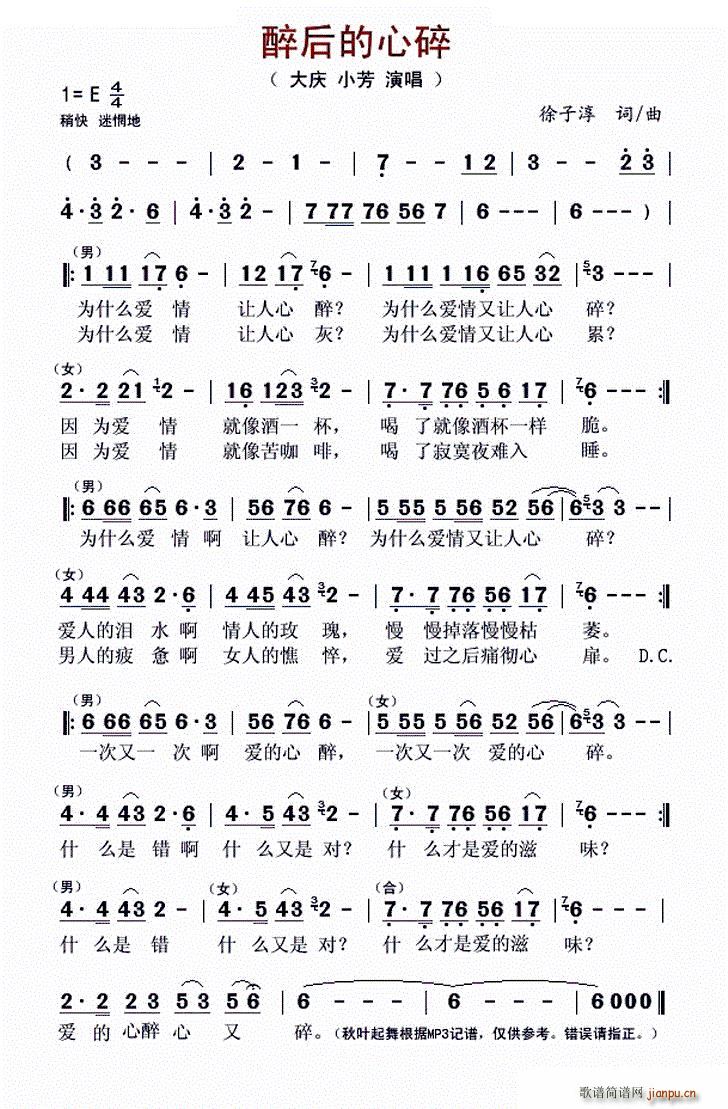   С(ʮּ)1