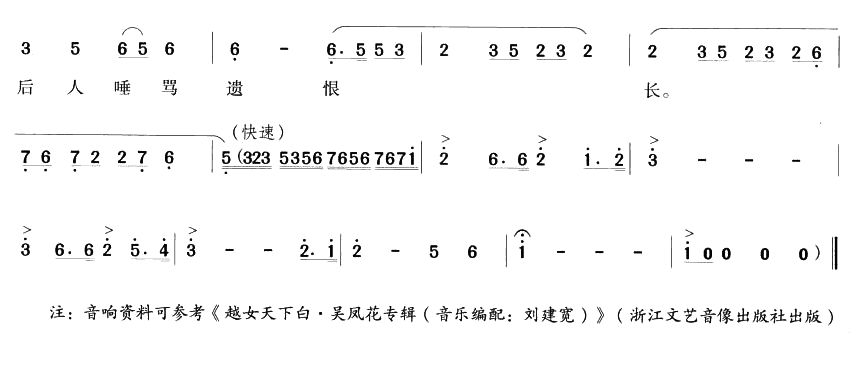 εı루Խ糪)(ʮּ)3