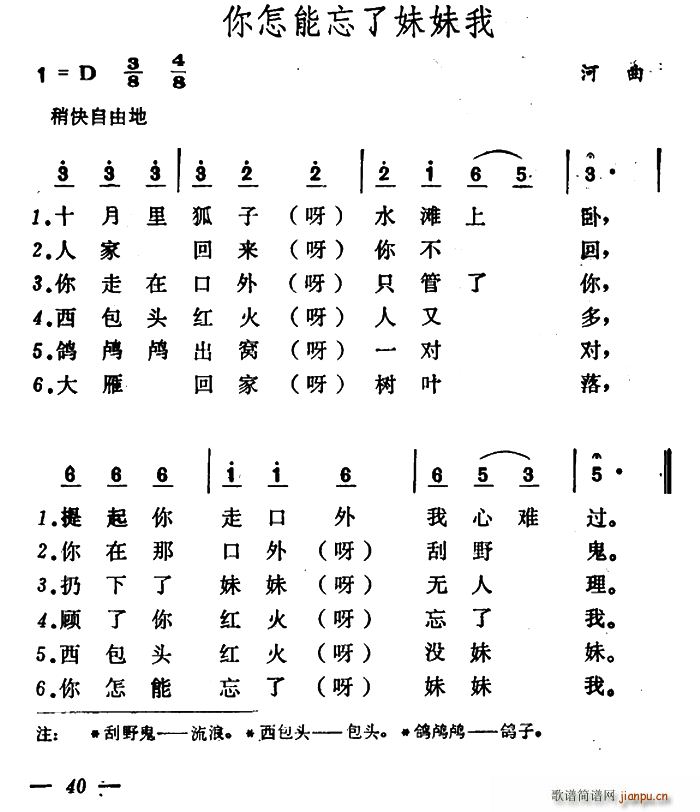 (ָ)1