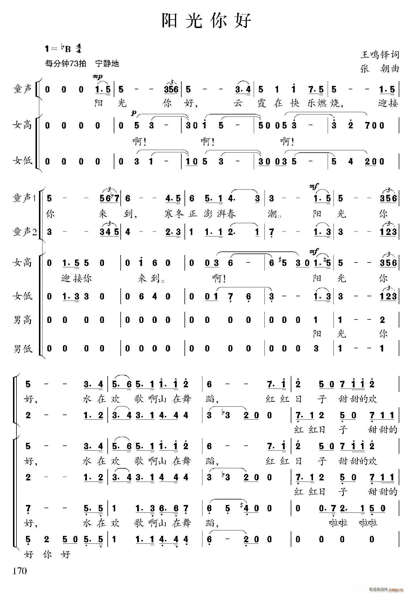 (ָ)1