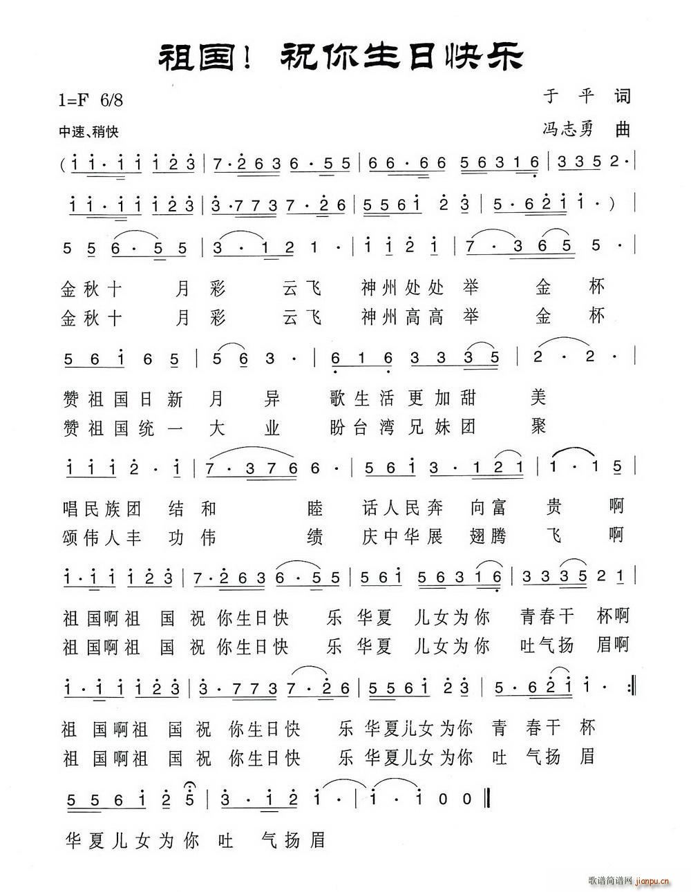  ףտ(ָ)1