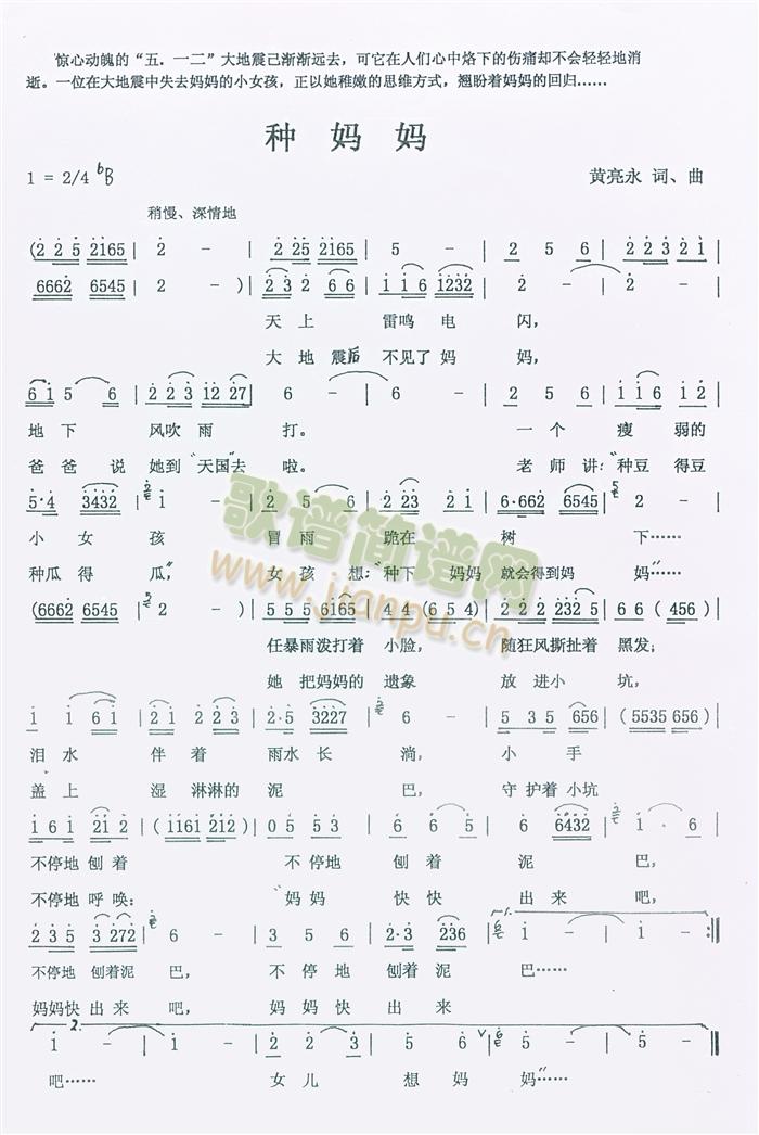 (ָ)1