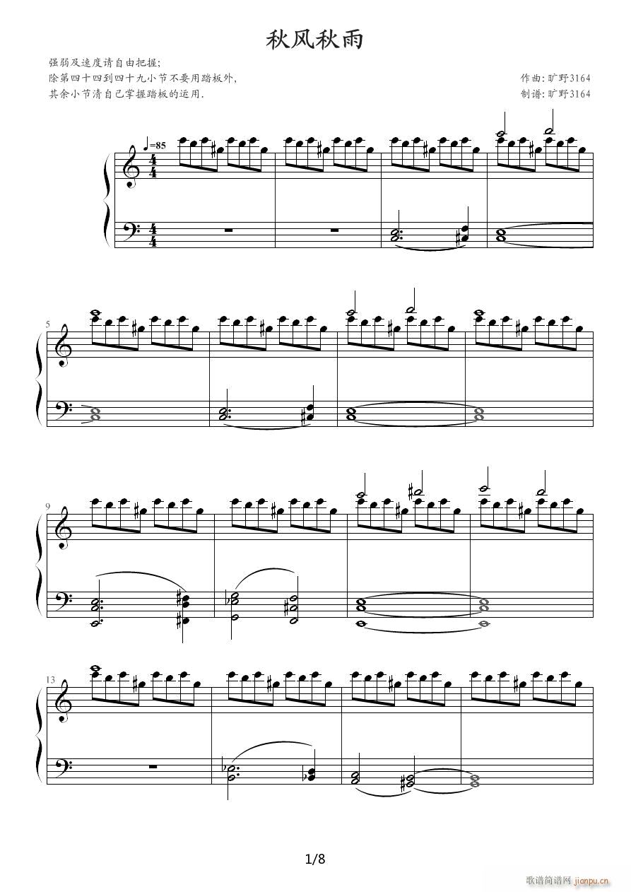  һ()1